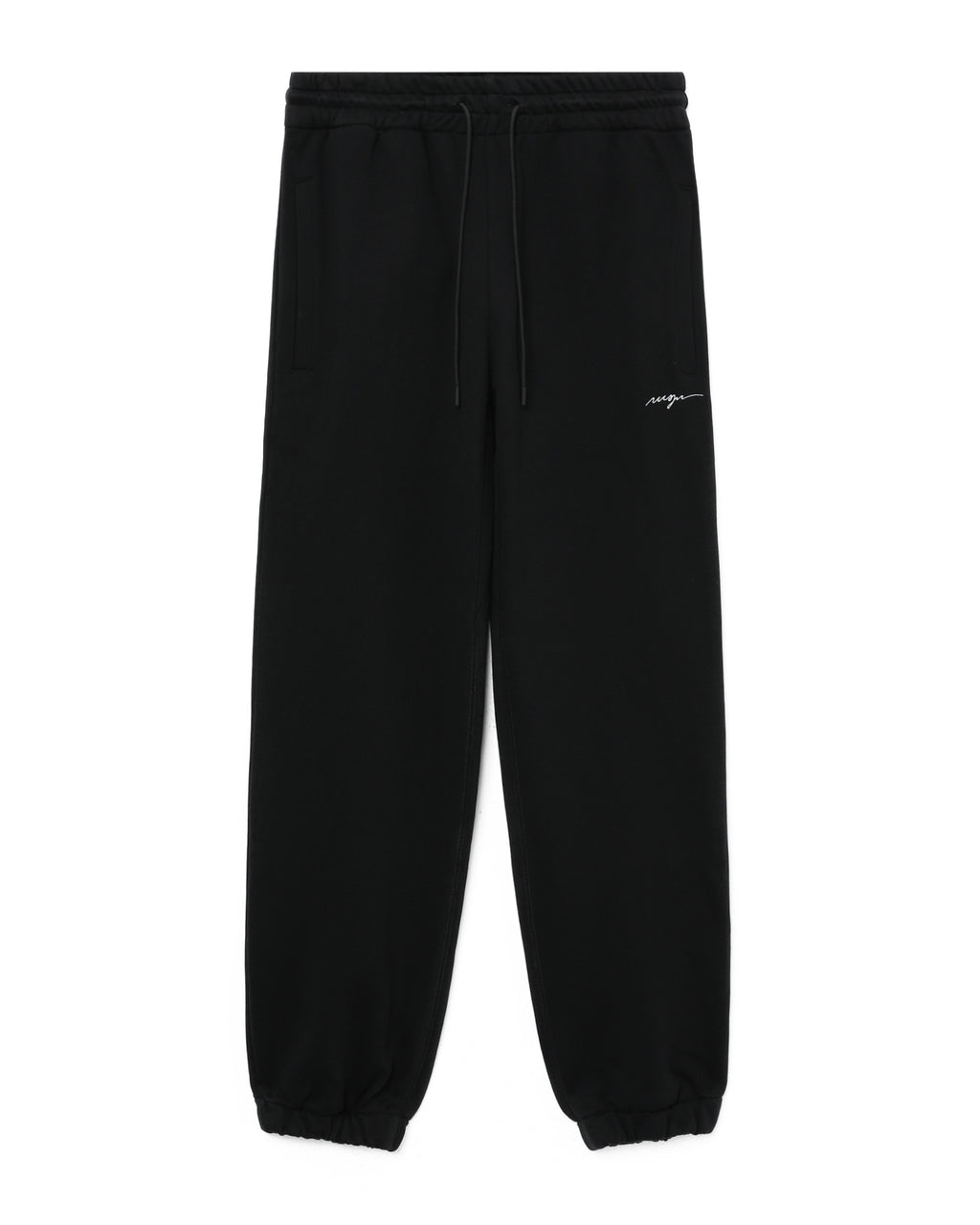 MSGM Logo sweatpants