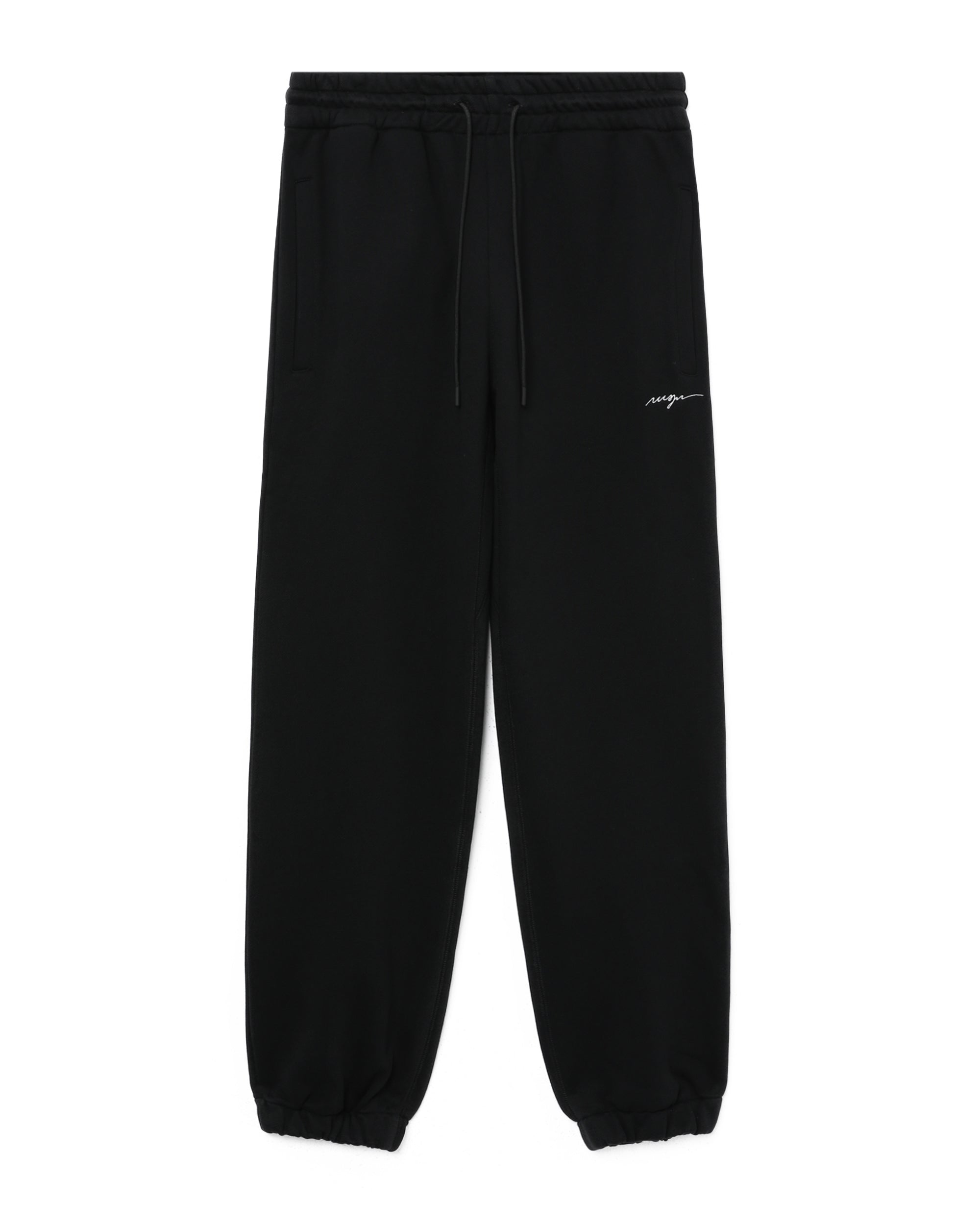 MSGM Logo sweatpants