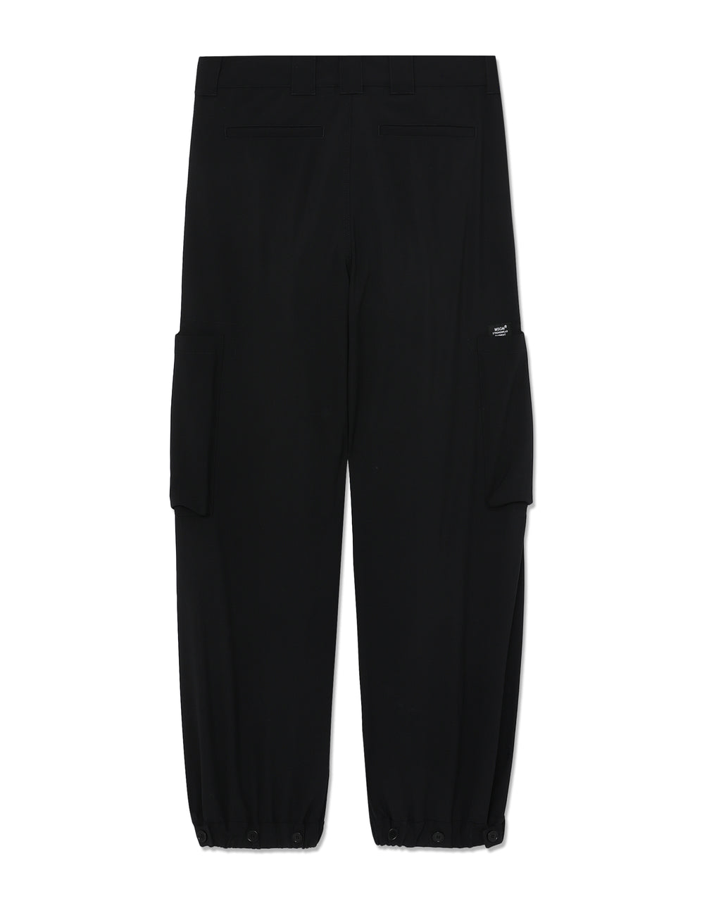 MSGM Cargo pants