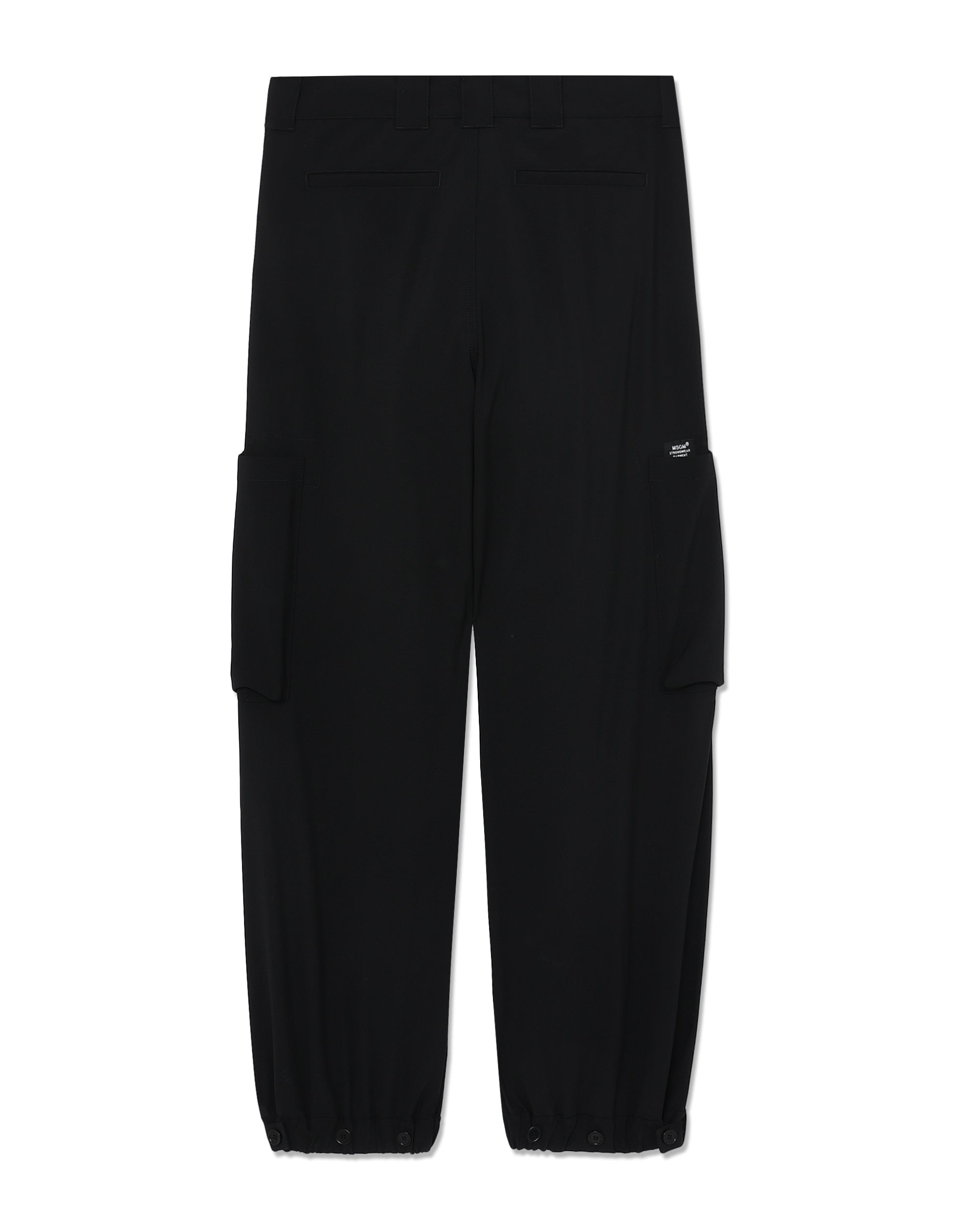MSGM Cargo pants