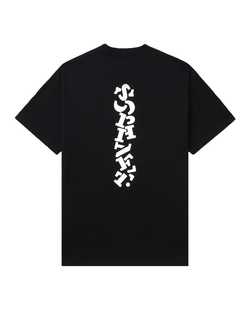SOPHNET. Logo tee